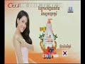 Citra Lotion Ginseng Carnation Tag On Edit Down 10sec 22 08 19 PNN