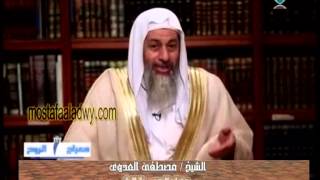 حق الجار   معراج الروح