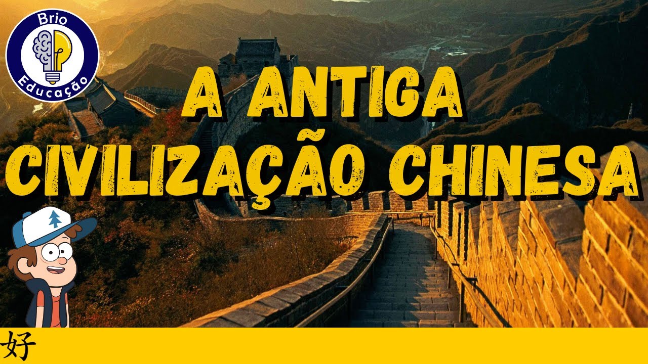 História: A Antiga Civilização Chinesa |Ensino Fundamental|