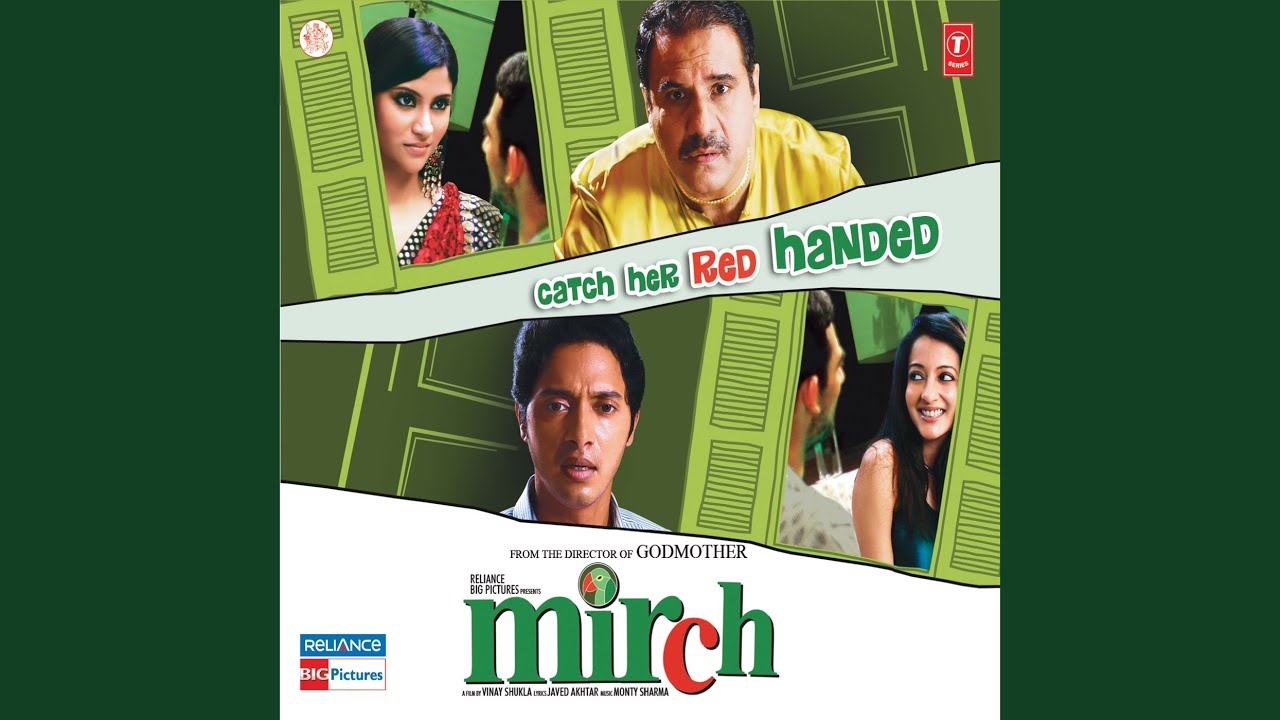 repeat movie image - 0