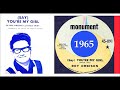 Roy Orbison - (Say) You're My Girl 'Vinyl'