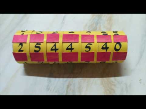Teaching Aid for std 1st to 5th Teaching Aid for std 1st to 5th