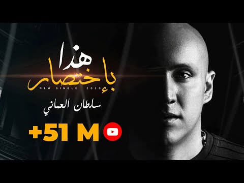 {Hatha Bektesar} {Hatha Bektesar} Best Songs