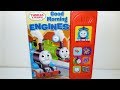 Thomas Play A Sound Book GOOD MORNING ENGINES Little Sound Books Thomas Friends Sound Book
