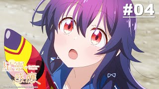 [閒聊] 星靈感應