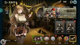 ブラウンダスト 試験的垂れ流し 無音