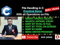 File Handling In C INSERT UPDATE DELETE SORT SEARCH Of STUDENT RECORD IN FILE WITH STRUCTURE