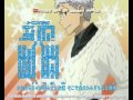 reborn ed stand up 