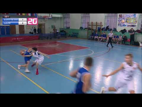 U14 EYBL Science City Jena BiG - Keila KK 23.11.2018
