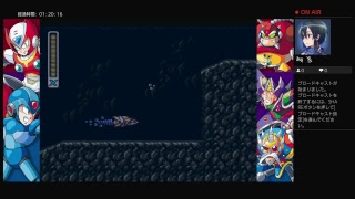 ロックマンX ANNIVERSARY  COLLECTION ＃2