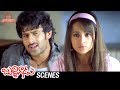 Prabhas Tries To Troll Trisha Bujjigadu Telugu Movie Scenes Mohan Babu Sunil
