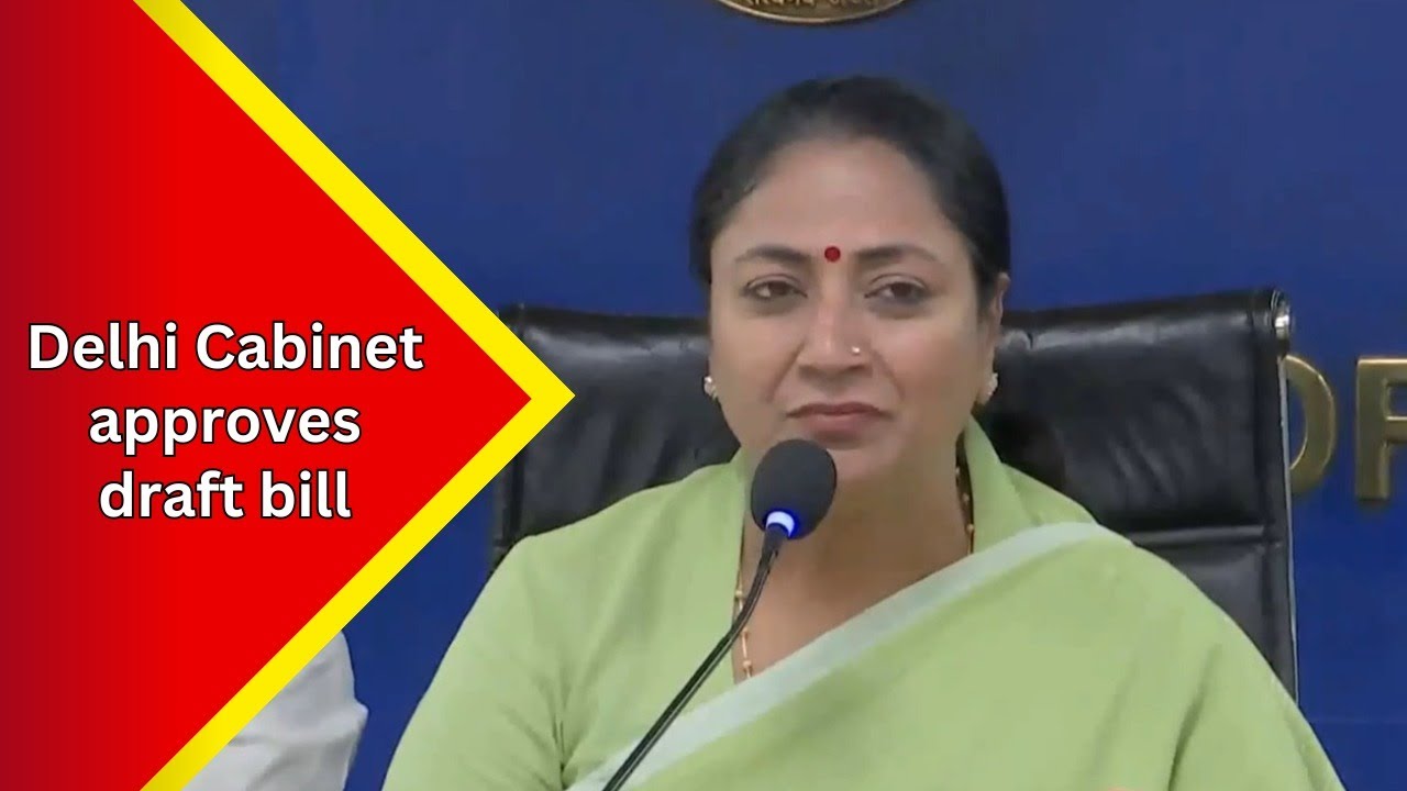 Delhi cabinet approves draft bill to regulate fees in private, government schools: CM Rekha Gupta...