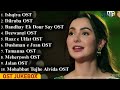 Pakistani Dramas OST Jukebox 2021 Latest Hit Songs Of 2021 ARY Digital HUM TV Geo TV