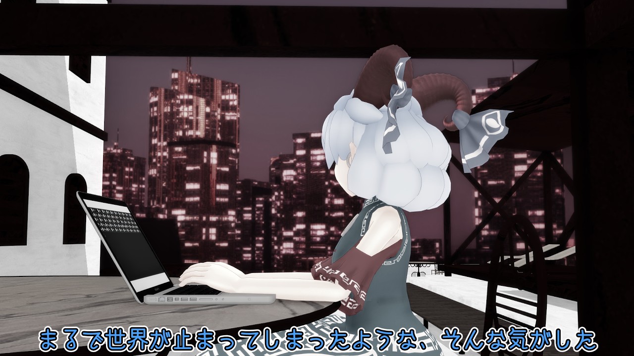 【東方MMD】争いなき畜生界