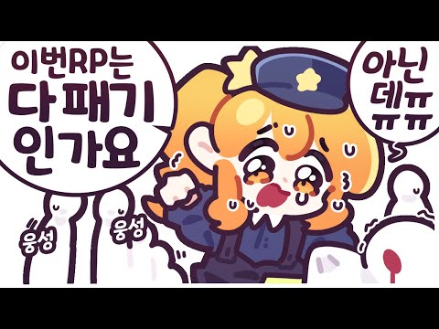 Clip 0