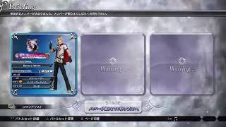 身体は闘争を求めてる７