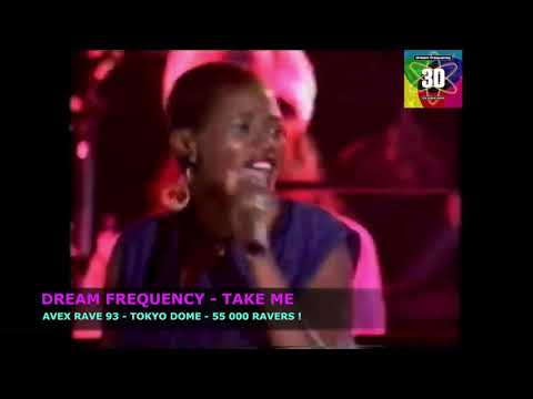 Dream Frequency   Take Me @Avex Rave Japan - Replaced Audio