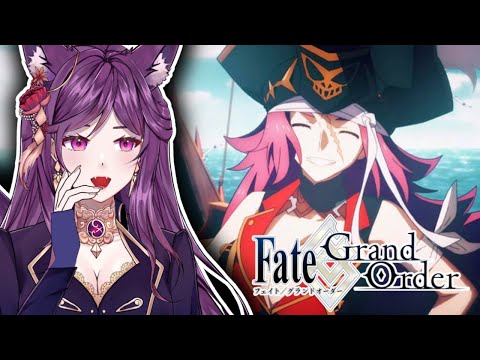 New Master Reacts To FGO Okeanos FINALE PART 4 [Third Singularity Arc]