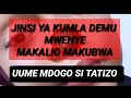 JINSI YA KUMLA MWANAMKE MWENYE MAKALIO MAKUBWA