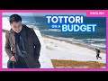 How to Plan a Trip to TOTTORI CITY • BUDGET TRAVEL GUIDE Part 1 • ENGLISH • The Poor Traveler Japan
