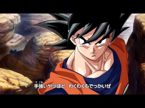 Dragon Ball Z Kai Opening 4 Latino HD  [Mario Heras]