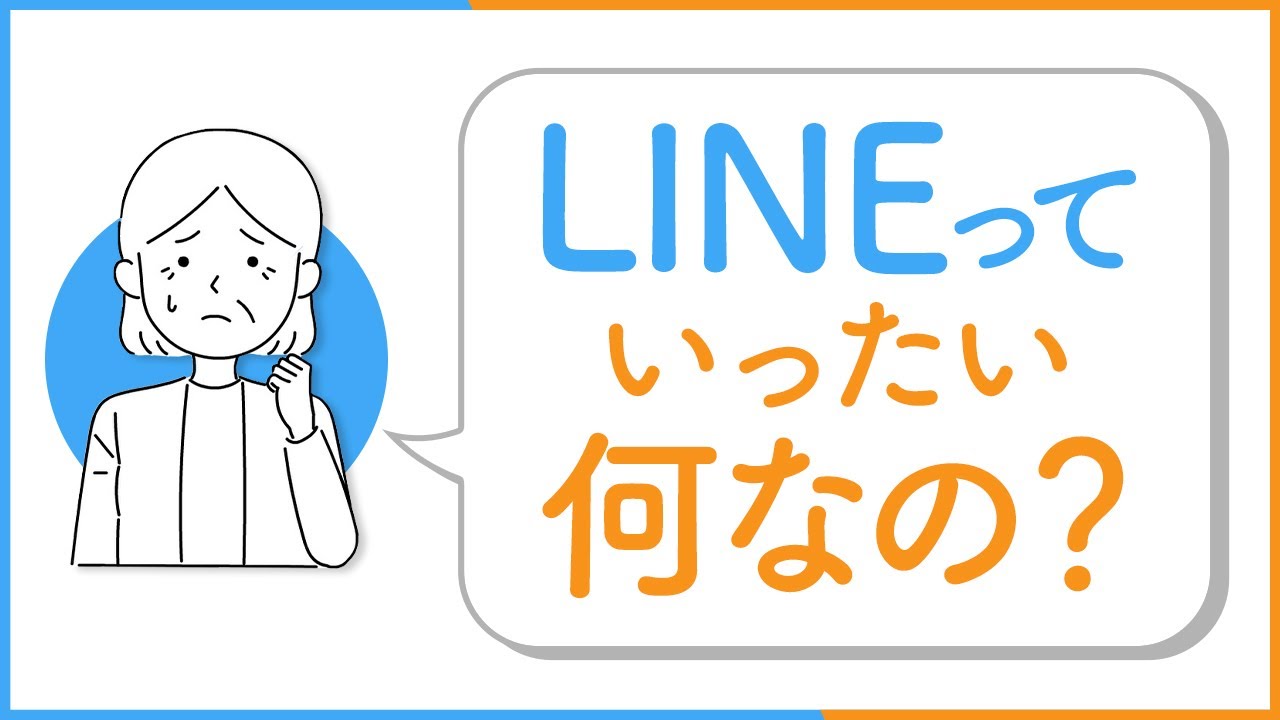 動画サムネイル