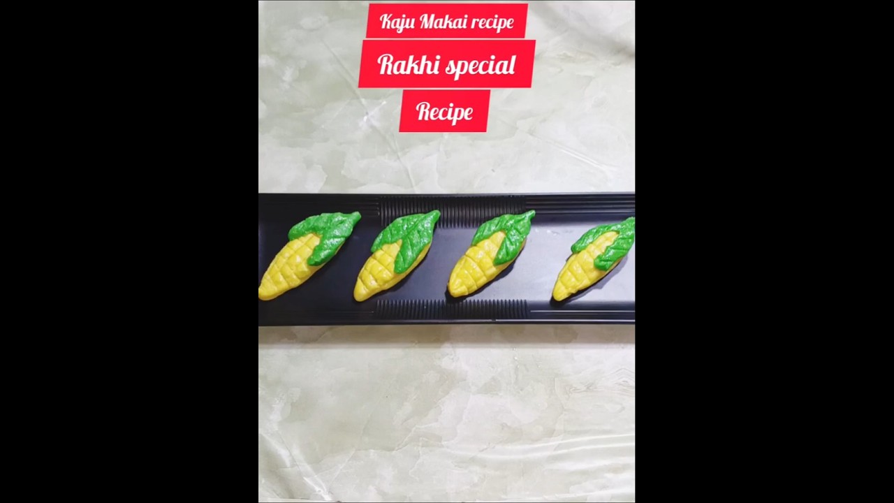 बाजार से  कम खर्चे में घर पर एकदम टेस्टी मीठा इ काजू मकाई  स्वीट | kaju Makai sweet