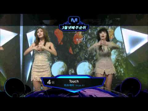 2012.03.22 Week Top 10 @Mcountdown