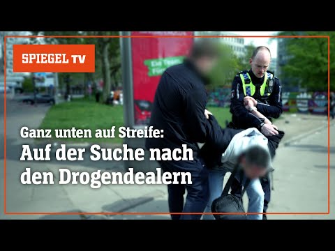 Polizeikontrolle in der Hamburger Drogenszene | Doku