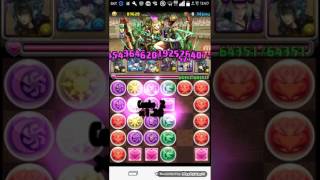 [극한의 투기장]  녹티스Pt