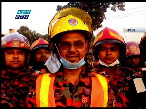 09 Pm News || রাত ০৯ টার সংবাদ || 26 February 2021 | ETV News
