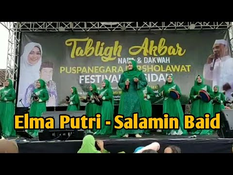 Elma Putri Depok - Salamin Baid | 1st winner of the Puspanegara Qasidah Bersholawat Bogor Festival