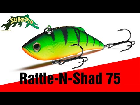 Vobler Strike Pro Rattle-N-Shad 7.5cm 11g SM51F S