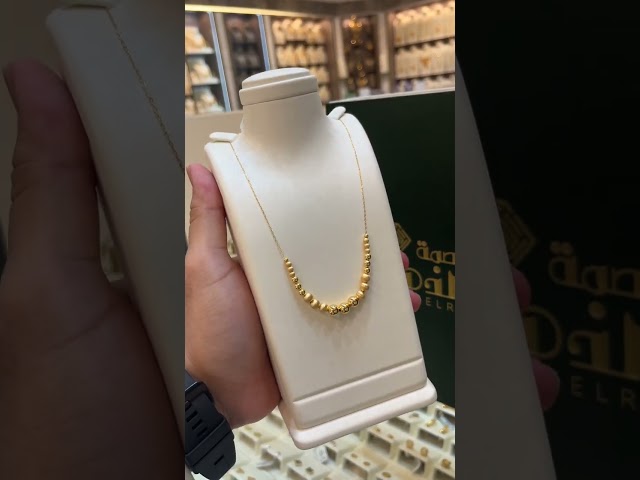 عقد البابلز الفخم عيار21