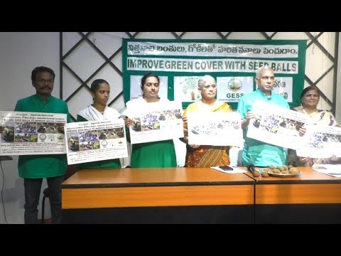 Improve Green Cover With Seed Balls సామాజిక వనాలును పెంచుదాం In Visakhapatnam,Vizagvision News...