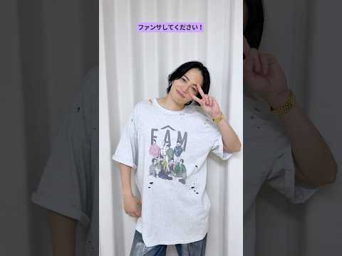 𝑭𝒖𝒎𝒂 𝑲𝒊𝒌𝒖𝒄𝒉𝒊 𝑭𝒐𝒄𝒖𝒔 👀 𝐵𝑎𝑐𝑘𝑠𝑡𝑎𝑔𝑒 @ 𝑂𝑠𝑎𝑘𝑎-𝐽𝑜 𝐻𝑎𝑙𝑙 #菊池風磨 #timelesz_episode1 #わちゃわちゃタム