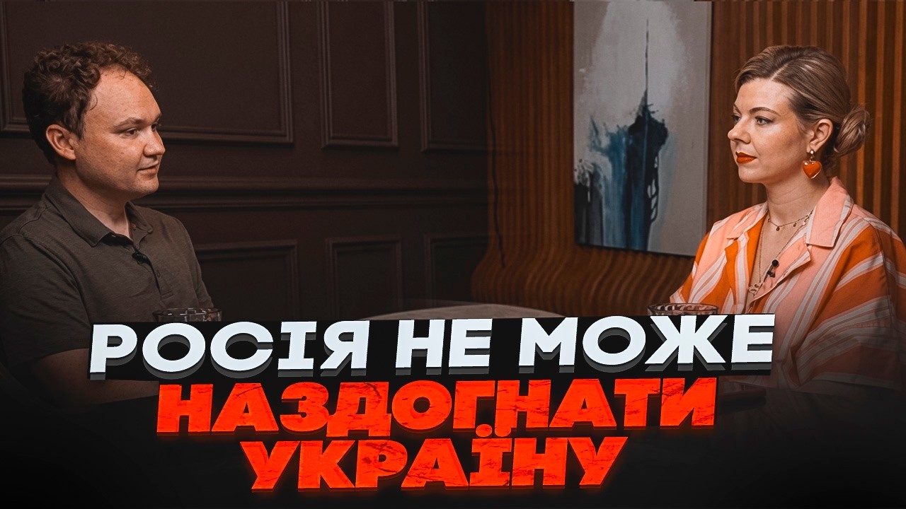 😱МУСІЄНКО: Війна набрала оберти! Росія втратила перевагу у всьому!
