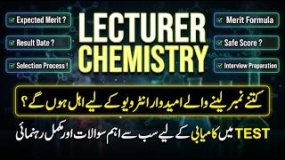 FPSC Lecturer Chemistry Jobs 2026 Expected Merit | Interview Merit Formula & Test Date|Full Guidance