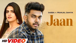 Jaan thumbnail