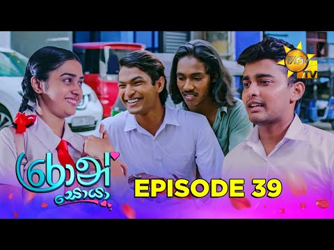 Hiru TV
