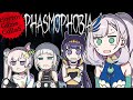 Thumbnail for 【Phasmophobia Collab】When a Meet & Greet Event Ghost Wrong【hololiveID 2nd generation】