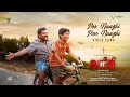 Poo Naazhi Pon Naazhi Video Song | Aneethi | Arjun Das | Dushara | G.V.Prakash Kumar | Vasanthabalan