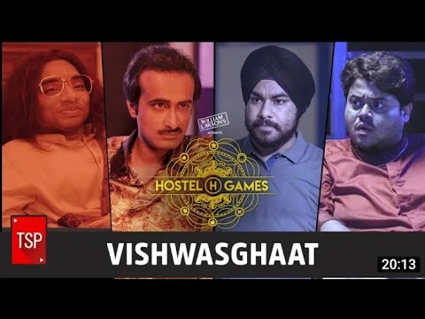 Hostel games by the screen phatti TSP