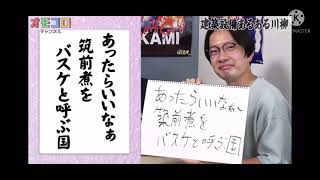 素晴らしい俳句
