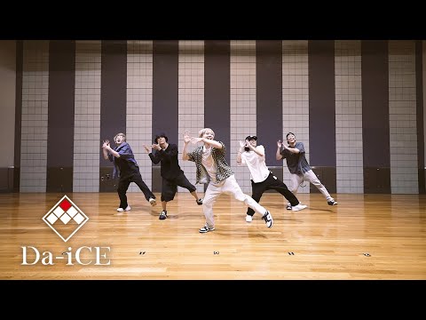 Da-iCE /「スターマイン」Official Dance Practice
