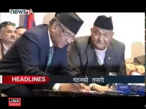 Prime Time 8 PM NEWS_2076_01_14 - NEWS24 TV