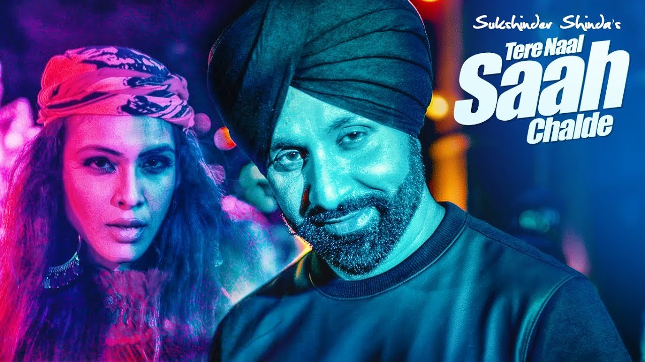Tere Naal Saah Chalde (Title) Lyrics  | Tere Naal Saah Chalde | Sukshinder Shinda | Sukshinder Shinda | Sukshinder Shinda