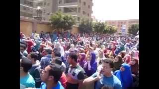 preview picture of video 'طلاب ضد الانقلاب - جامعة المنوفية -المجمع النظري بشبين الكوم 23/04/2014'