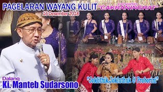 Download lagu Ki. Manteb Sudarsono - Lakon 'Cakraningrat' - BT DUO JO & Proborini mp3