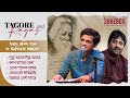 Tagore and Ragas | Rabindra Sangeet Jukebox | Ustad Rashid Khan | Dr Imtiaz Ahmed